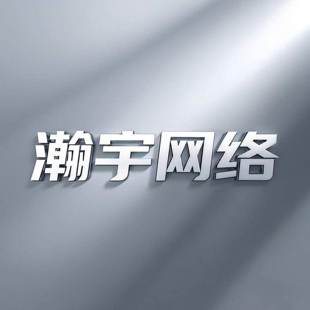 背景